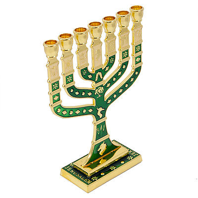 Menorah Seven-branched Candle Holder Jerusalem Green Enamel Israel Judaica 4.7"