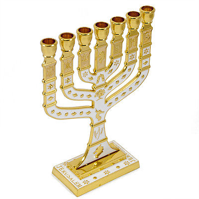 Menorah Seven-branched Candle Holder Jerusalem White Enamel Israel Judaica 4.7"