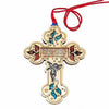 Image of Handmade Cross with Semi-Precious Stones and Baby Baby Child from Israel 4.3``