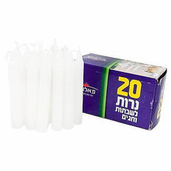 Jewish Shabbat Box 20 pcs Kosher Candles 3.2