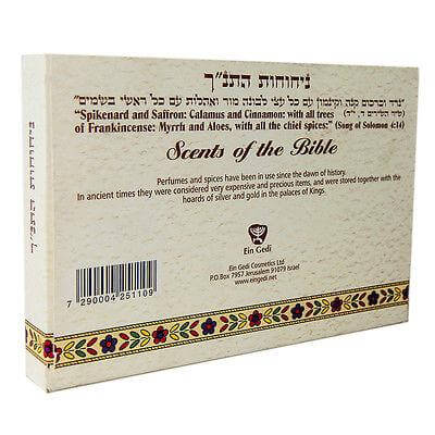Essence of Ein Gedi Eau de Perfume by Scents of the Bible 3 x 7 ml by Ein Gedi