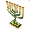 Image of Menorah Seven-branched Candle Holder Jerusalem Green Enamel Israel Judaica 4.7"