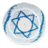 Image of Blue-White Yarmulke Jewish Kippah w/ Star of David Hat Israeli Yamaka Kippa