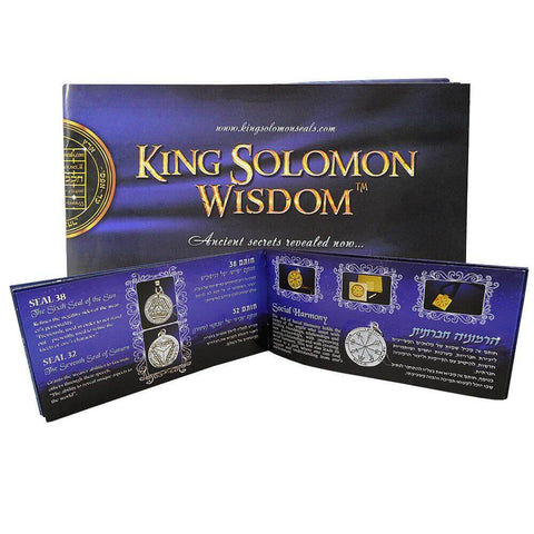 Charm Amulet Kabbalah Wishes Seal Pentacle King Solomon Wisdom silver 925