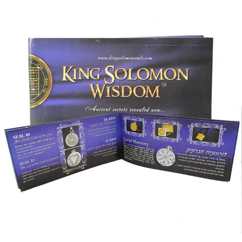 Against Evil Eye Seal Pentacle King Solomon Wisdom Pendant Amulet Carabin Silver 925 Ø 0,6"