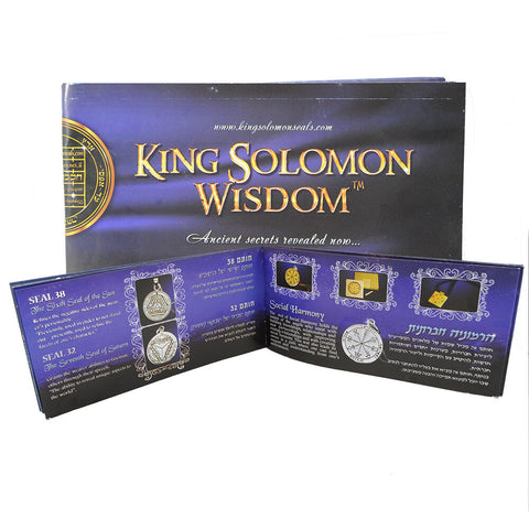 Wishes Seal Pendant Kabbalah King Solomon Pendant Carabin Silver 925 Ø 0,6"