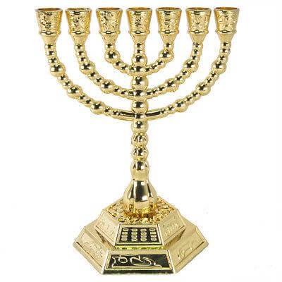 Gold Plated Handmade Menorah Judaica Souvenir from Jerusalem the Holy Land 4.7"