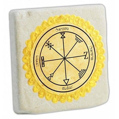 The first seal of King Solomon Profusion and Wealth The Jerusalem Stone 3.8" - Holy Land Store