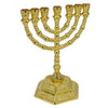 Image of Gold Plated Handmade Menorah Judaica Souvenir from Jerusalem the Holy Land 5"