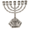 Image of Silver Plated Handmade Menorah Judaica Souvenir from Jerusalem 6.3 inch - Holy Land Store