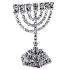 Silver Plated Handmade Menorah Judaica Souvenir from Jerusalem 6.3 inch