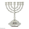 Image of Silver Plated Handmade Menorah Judaica Souvenir from Jerusalem the Holy Land - Holy Land Store