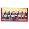 Image of Greek Orthodox Icon The Last Supper Silk Screen Perfect Holy Land from Jerusalem - Holy Land Store