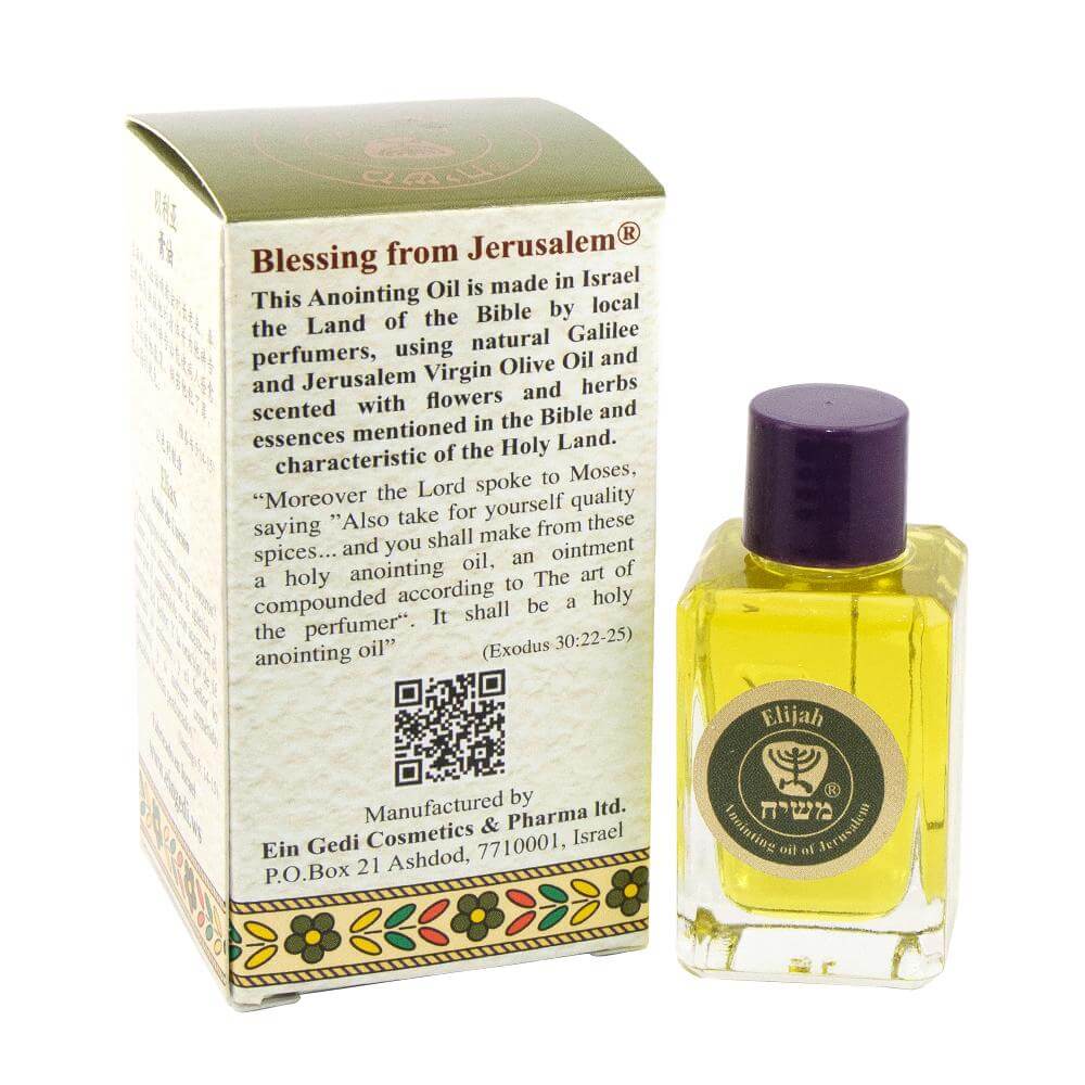 Ein Gedi Anointing Oil Elijah Blessed in Jerusalem from Holy Land 0,4 fl.oz/12ml