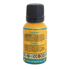 Original Anointing Oil Frankincense from Holy Land by Ein Gedi. Blessed in Jerusalem. 0,5 fl.oz/15ml