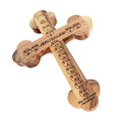 Wall Cross Natural Olive Wood Crucifix w/ Mother of Pearl & Holy Soil from Jerusalem 5,2