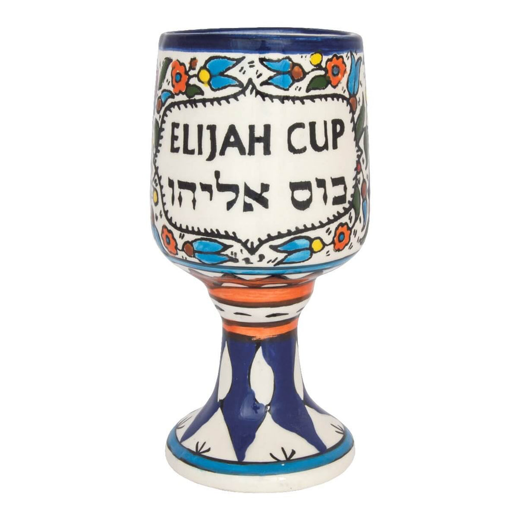Ceramic Cup Decorative Handmade Souvenir, Armenian Ceramics Jerusalem