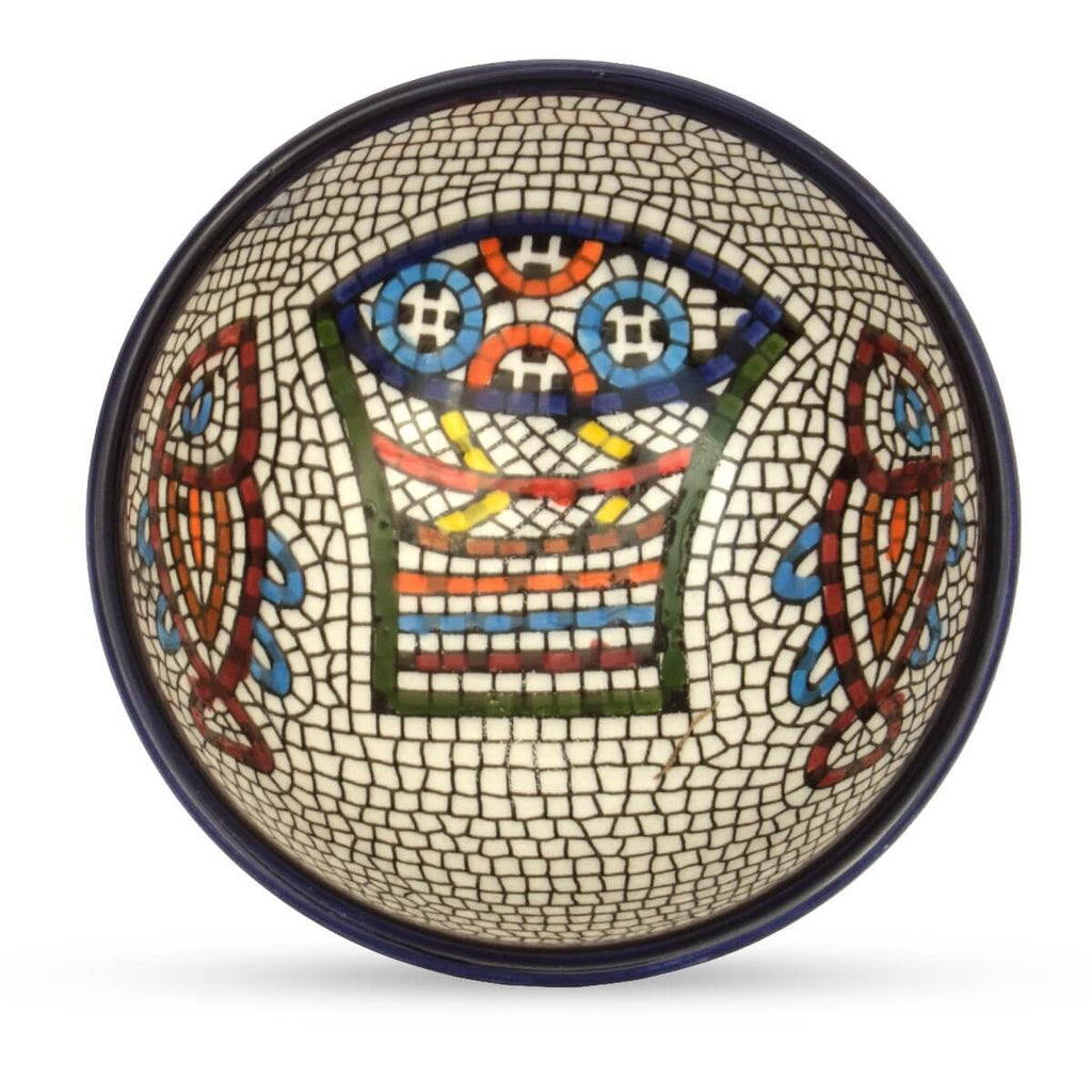 Armenian Ceramic Decorative Bowl 5 inch 12 cm Jerusalem Tabgha