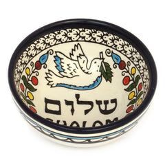 Armenian Ceramic Decorative Bowl 5 inch 12 cm Shalom Peace with Pigeon