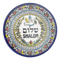 Armenian Ceramic Decorative Plate Shalom Peace with Pigeon (11")