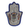 Image of Armenian Ceramic Decorative Bowl in form of Hamsa Jerusalem Tabgha (4.72x2.95 inch)