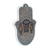 Image of Armenian Ceramic Decorative Hamsa Wall Decor Tabgha (5.31x3.93 inch) Light Blue Border