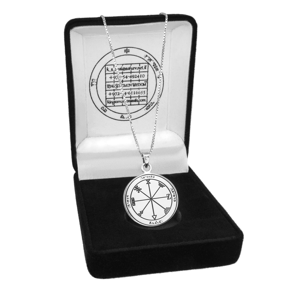 The First Pentacle Jupiter of King Solomon Wisdom Profusion Seal Amulet Pendant Silver 925