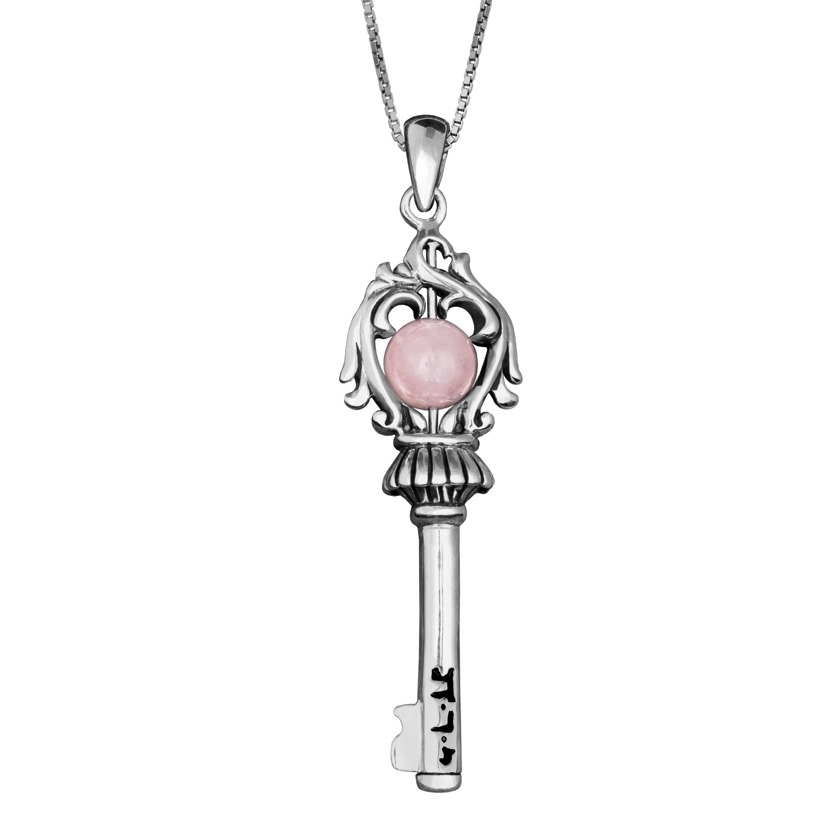 The Key of Soul for Relationship (Rose Quartz stone)+ Chain (925) Silver Pendant + Silver store Chain (925) Kabbalah King Solomon