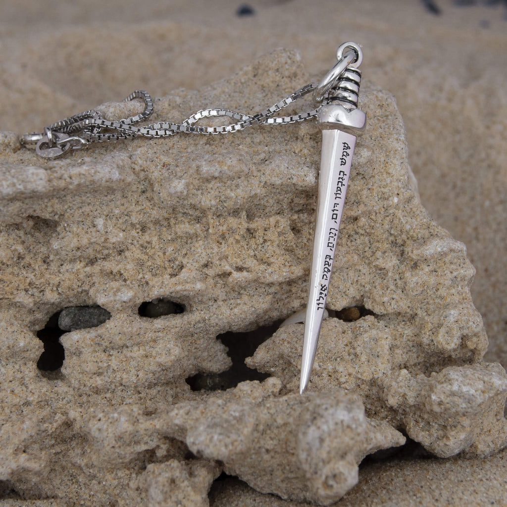 Gibeon's Sword Wish Amulet Kabbalah Pendant of King Solomon Jewelry Silver 925