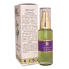Image of Aromatic Perfume Anointing Oil Spikenard Spray Essense of Jerusalem Ein Gedi (30 ml)
