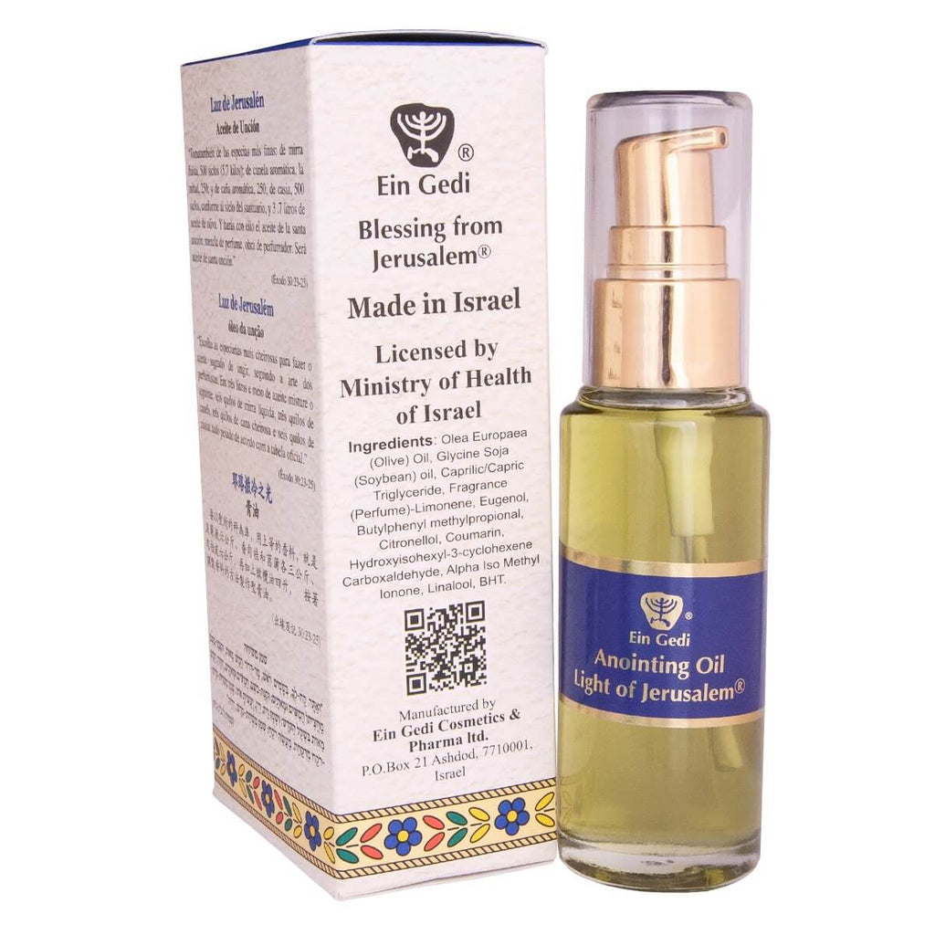 Aromatic Perfume Anointing Oil Light of Jerusalem Spray by Eig Gedi 1fl.oz (30ml)