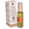 Image of Aromatic Perfume Anointing Oil Myrrh Spray by Ein Gedi 1 fl.oz (30 ml)