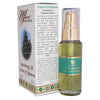 Image of Aromatic Perfume Anointing Oil Cedar of Lebanon Spray Essenсe of Jerusalem Ein Gedi (30 ml)