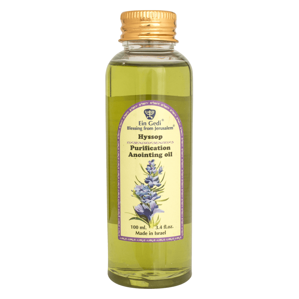 Bottle of Aromatic Anointing Oil with Hyssop Certified From Holy Land 30/60/100ml