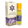 Image of Blessed Anointing Oil Light of Jerusalem by Ein Gedi in Jerusalem Holy Land Roll-on 10ml