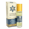 Image of Ein Gedi Anointing Oil Lion of Judah Spices of the Bible Jerusalem the Holy Land Roll-on 10ml - Holy Land Store