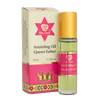 Image of Ein Gedi Anointing Oil Queen Esther from the Holy Land. Roll-on Bottle 10ml