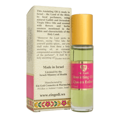 Ein Gedi Anointing Oil Queen Esther from the Holy Land. Roll-on Bottle 10ml