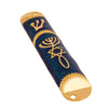 Image of Gold Enamel Door Mezuzah Scroll Case Shedai Jewish for Klaf Parchment 4" (10,5cm)