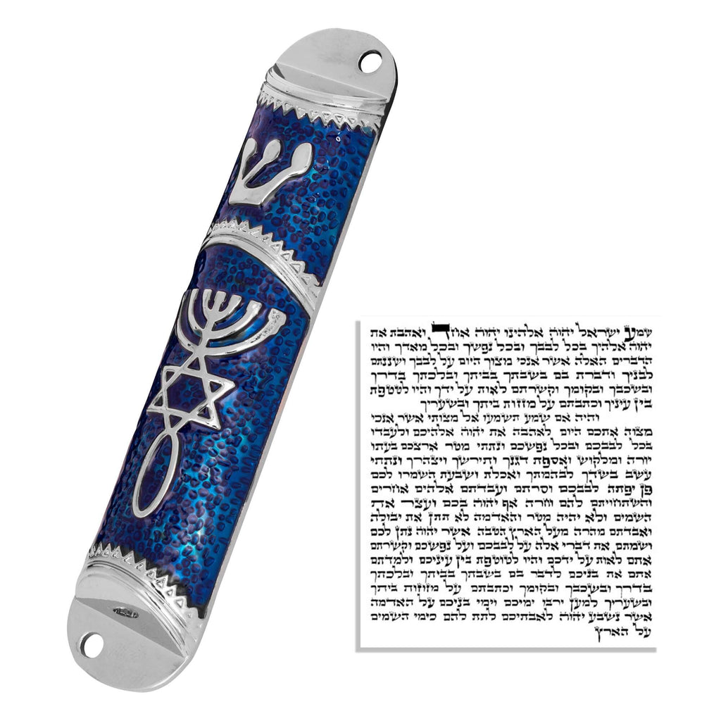Enamel Door Mezuzah Scroll Case Shedai Jewish for Klaf Parchment 4" (10,5cm)