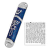 Image of Enamel Door Mezuzah Scroll Case Shedai Jewish for Klaf Parchment 4" (10,5cm)