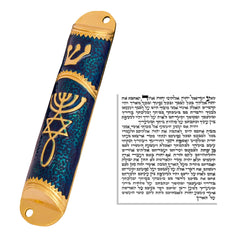 Gold Enamel Door Mezuzah Scroll Case Shedai Jewish for Klaf Parchment 4" (10,5cm)