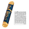Image of Gold Enamel Door Mezuzah Scroll Case Shedai Jewish for Klaf Parchment 4" (10,5cm)