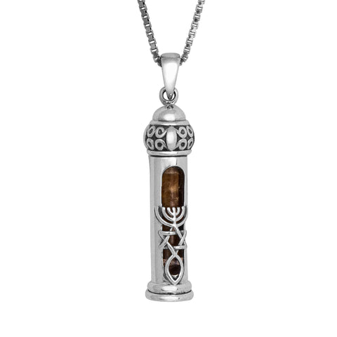 Pendant Mezuzah Yeshua Messianic Seal w/ Peace of the Jesus Boat Legacy Connective Element