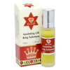Image of Ein Gedi Anointing Oil King Solomon from Holy Land Roll-on Bottle 0,34 fl.oz - Holy Land Store