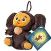Image of Soft Toy Cheburashka Backpack Handbag Trinket/ Чебурашка сидячий брелок 4 inch (10 cm) - Holy Land Store