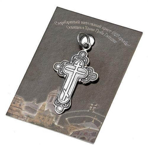Body Cross Silver 925 Pendant Necklace from Jerusalem 3 cm(1.25") - Holy Land Store