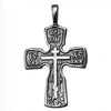 Image of Body Cross Silver 925 Pendant Necklace from Jerusalem 4.5 cm(1.5") - Holy Land Store