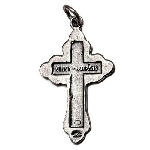Body Cross Silver 925 Pendant Necklace from Jerusalem 3 cm(1.25") - Holy Land Store