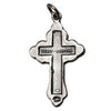 Image of Body Cross Silver 925 Pendant Necklace from Jerusalem 3 cm(1.25") - Holy Land Store